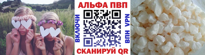 Купить Осинники СОЛЬ  Псилоцибиновые грибы  Кокаин  ГАШ  Марихуана  Меф мяу мяу 