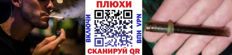 Гашиш 40% ТГК Осинники