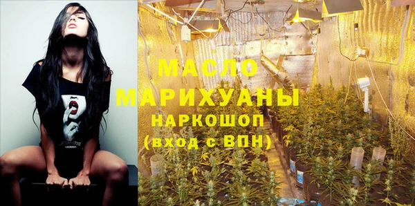 a pvp Аркадак