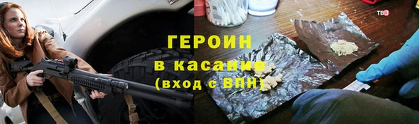 a pvp Аркадак
