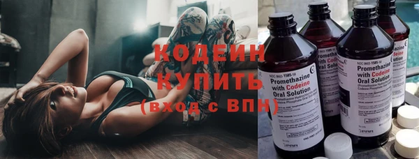 круглые Армянск