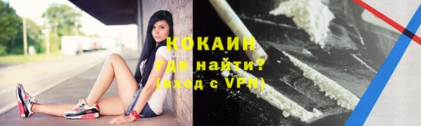 a pvp Аркадак