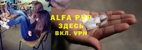 мдма Покачи