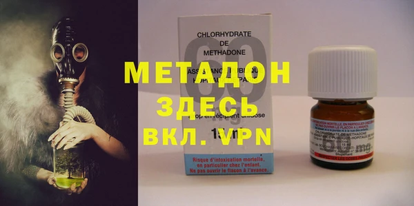 круглые Армянск