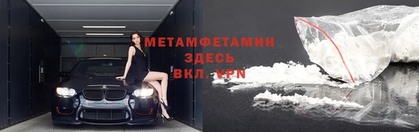 a pvp Аркадак