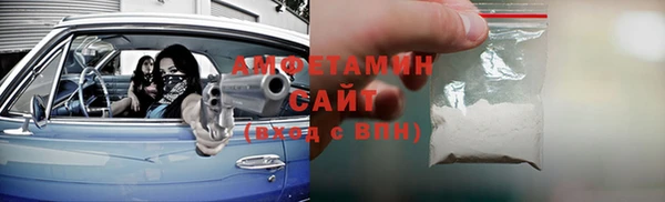 a pvp Аркадак