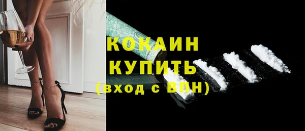 круглые Армянск