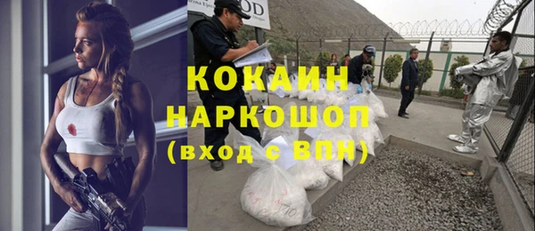 круглые Армянск