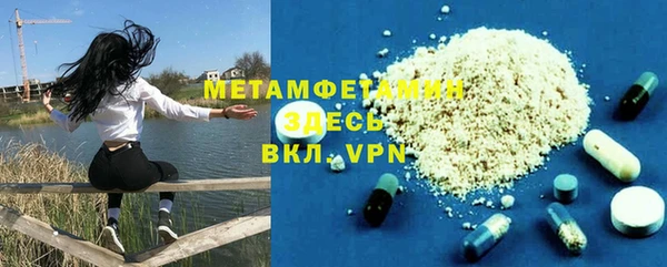 a pvp Аркадак