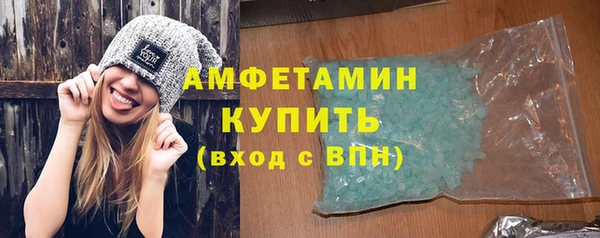 a pvp Аркадак