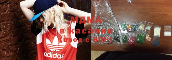 круглые Армянск