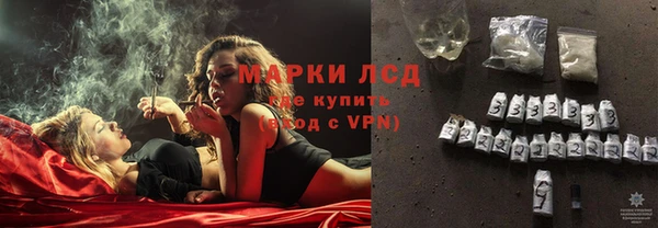 круглые Армянск