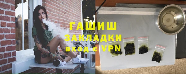круглые Армянск
