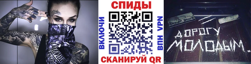 МЕТАМФЕТАМИН Methamphetamine  магазин  наркотиков  мега зеркало  Осинники 
