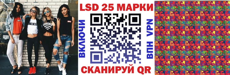 mega   купить   Осинники  Марки NBOMe 1,8мг 