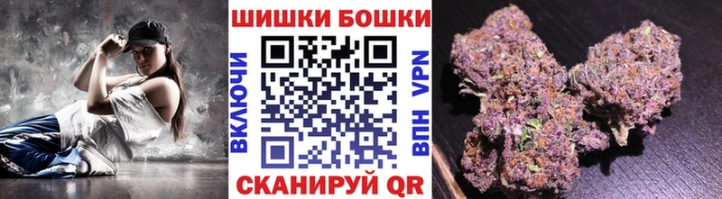 МАРИХУАНА ГИДРОПОН  Осинники 